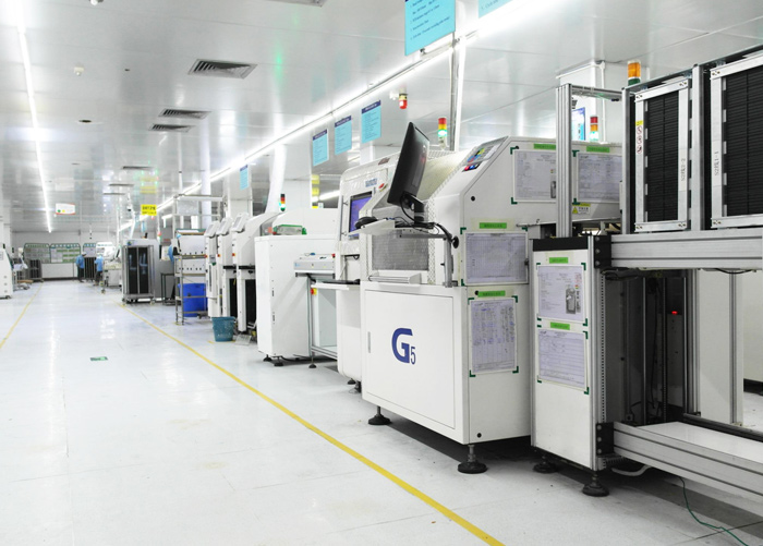 東莞市中創電子科技有限公司