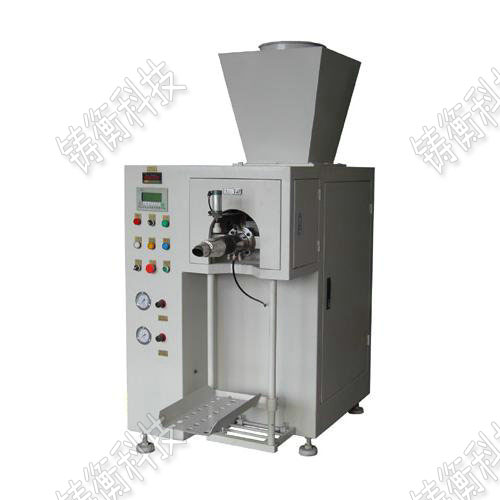 螺旋定量包裝秤