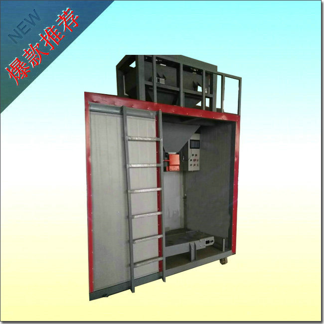 �w���Ԅ�(d��ng)���b�ӵİl(f��)չڅ��