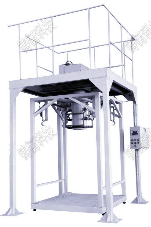 ��ĩ�������b�C