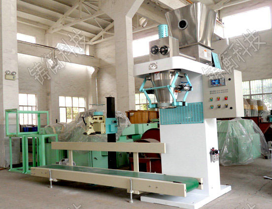 粉劑定量包裝秤