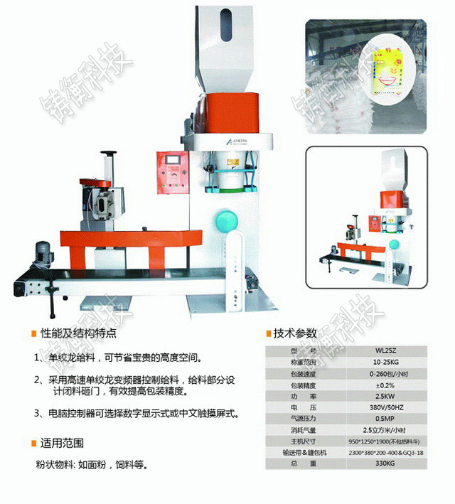 �������b��